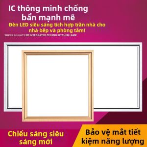 yishujia office | Đèn LED Âm Trần Bếp & Phòng Tắm 300x600mm