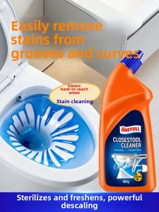 ONEFULL | Strong Deodorizing Disinfectant Cleaner