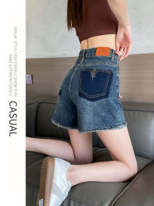 LANGPIN | High Waist Denim Shorts Womens Loose Design Retro Slim Wide Leg A-Line Hot Pants Thin Cotton Polyester Spandex Blend Shorts