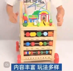 5 IN 1 WOODEN BABY WALKER LEARNING BOARD