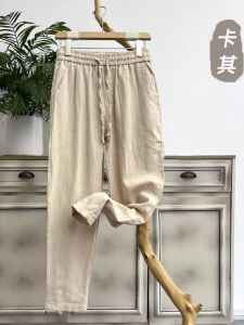 Quần Dài Nam Vải Lanh Cotton Mỏng Mùa Hè Quần Dài Ống Đứng Rộng Rãi Thời Trang Thường Ngày Chất Liệu Vải Lanh Cotton Thoáng Khí