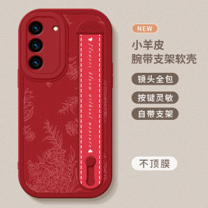 Silicone Galaxy S23FE Ultra Protective Case with Wrist Strap Deer Blossom Pattern Full Cover Anti-Fall for Men And Women