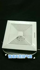 Exhaust Fan Ceiling 6/8/10/12 inch for Bathroom Ventilator Exhaust Fan for Room with Duct Hose