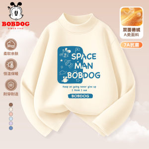 Bobdog Boys Thermal Long Sleeve Base Shirt Half High Collar Autumn Winter Thickened Warm Inner Wear Childrens Clothing