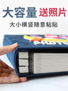 GRA Photo Album DIY Baby Growth Record Book Family Edition Handmade Large Capacity Customized Kids Commemorative