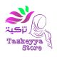 Tazkeyya Store