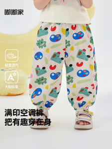 กางเกงผ้าฝ้ายลายดอกไม้ระบายอากาศได้ดีสำหรับเด็กผู้ชาย กางเกงขายาวทรงหลวมสำหรับเด็กผู้หญิง ฤดูร้อน ระบายอากาศได้ดี ป้องกันแมลง ใส่สบาย