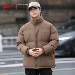 Warrior | Thick Warm Stand Collar Mens Cotton Coat