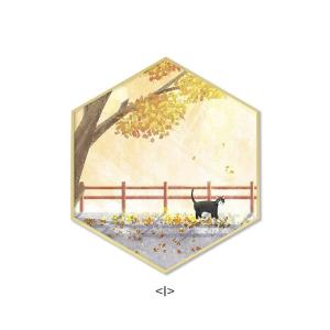 Cute Cat Scandi Style Decorative Wall Art Fresh Creative