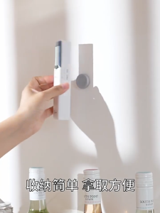 【SKIT SG】2pcs/Pack Magnetic Hooks Wall Mount Strong Magnet Holder Hook for Fridge Sticker Remote Control Storage Holder Cabinet Home Organizer Hook Circular Magnetic Suction Socket Fixed Artifact Hole-Free Bedroom Remote Storage Wall-Mounted Adhesive