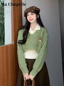 La Chapelle | Bộ Áo Sweater Cổ Polo Màu Phối Vintage Pháp