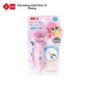 YIZHENG | Kéo Thủ Công Mini Màu Hồng Dành Cho Bé