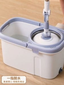 ไม้ม็อบถูพื้น ชุดไม้ถูพื้น 01 - ไม้ม็อบ ที่ถูพื้น ถังถูพื้น