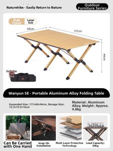 NatureHike | Portable Lightweight Camping Table