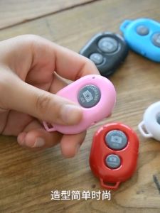 Bluetooth Selfie Camera Remote Shutter 10M Bluetooth Shutter Wireless Selfie Bluetooth Remote Shutter for iOS Android Phone(Pengatup Jauh Bluetooth)蓝牙自拍遥控快门