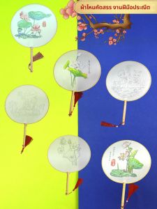 DIY งานฝีมือหนังสือพิมพ์ใบไม้ฤดูร้อน เครื่องมือวาดภาพ กระดาษจีน กระดาษถั่ว พู่กันน้ำเงินและเหลืองสำหรับทุกวัย