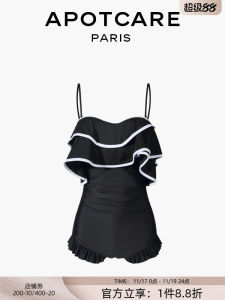 Adorable Double Lotus Leaf Edge One-Piece Swimsuit for Girls APOTCARE Summer 2025 Slimming Design Comfortable Swimming Costume