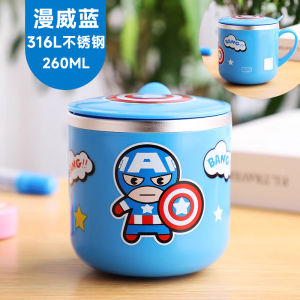 Disney 316L Stainless Steel Childrens Milk Cup with Scale Anti-Fall Home Use Nursery Baby Special Cup Cartoon Style Handle Cover
