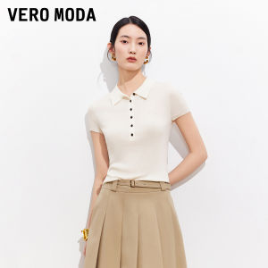 Vero Moda | Lycell and Triacetate Short Sleeve Polo Neck Knitwear