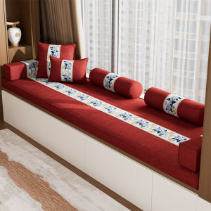 Chinese Latex Window Cushion Window Sill Cushion Balcony Tatami Cushion Removable and Washable All Year Round Neutral Customized New Product DN