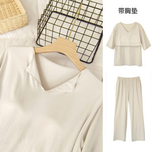 Womens Sleepwear Set with Chest Pad Spring Summer Thin Henry Collar mid Sleeve Long Pants Breathable Cool Feeling Silk Home Clothes