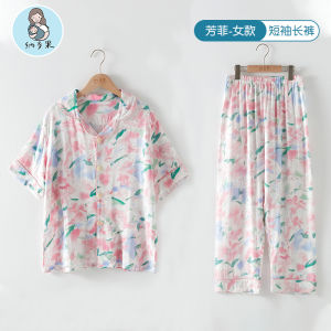 Nadogo Ladies Bamboo Fiber Gauze Sleepwear Short Sleeve Shorts Home Air Conditioning Set Summer Casual V-neck Separate Style