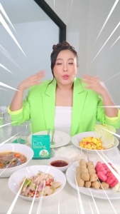 คลอโรฟิลล์ หนิงปณิตา ดีท็อกซ์ หนิง ปณิตา Ozy DTX Chlorophyll ปรับสมดุลลำไส้ ลดลม กรดไหลย้อน ลดกรดเกิน ช่วยย่อยอาหาร ไม่แน่น ไม่อึดอัด