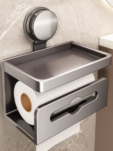 Bathroom Toilet Paper Holder Suction Mount