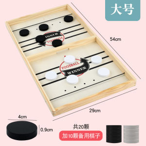 Educational Wooden Toy Chess Game for Children Parent Child Interaction Strategy Game Board Game Fun Competition for Kids