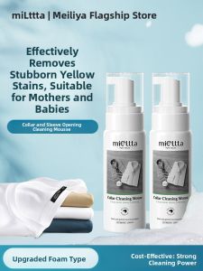 MIOLTTA | Powerful Stain Remover for Yellowing and Collar Cleaning Detergent