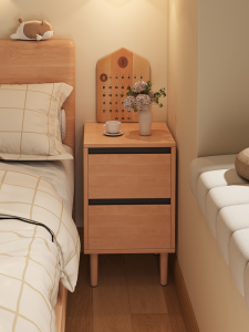OYIla | Ultra-Narrow Minimalist Bedside Table 25cm