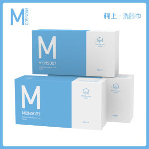 Siêu Dày Nguyên Chất Cotton Vải Bông Khăn Rửa Mặt Dùng Một Lần Rút Siêu Mẫu Làm Đẹp Làm Sạch Trang Điểm Loại Bỏ Đôi Mục Đích