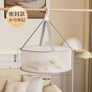 Foldable Laundry Drying Rack Sweater Flat Layout Socks Drying Basket Multi-Functional Home Use Laundry Net Pocket