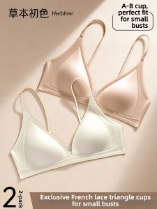 Thin Strap Gather Underwire Support Bra