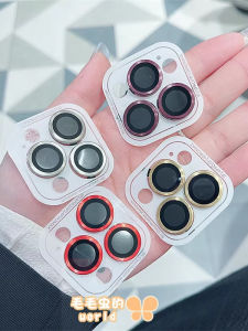 ฟิล์มเลนส์โทรศัพท์มือถือ Apple 15/16promax iPhone 14 Pure Color Lens Ring 13promax Rear Camera Sticker 13 Anti-scratch 11/12 Red Gold Green Black Silver Metal Ring Eagle Eye