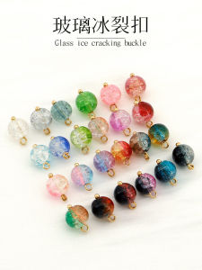 Colorful round Bead Ice Crack Explosion Hanfu Tang Suit Buttons Glass Ball Shirt Buttons Contrast Crack Design Sewing Accessories