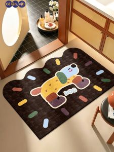JIAYOUYA | Thảm Phòng Tắm Chống Trượt Thấm Hút