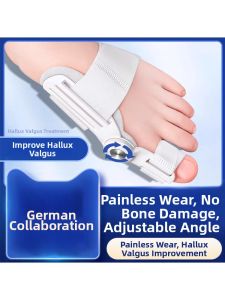 GUOQI | Hallux Valgus Shoes Bunion Corrector