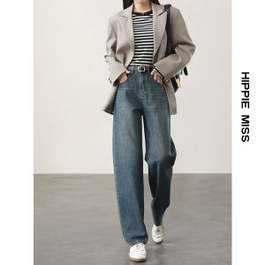 HIPPIE MISS | Hippie Style Slimming Retro Fleece Lined Pear Shape Friendly Loose Banana Jeans