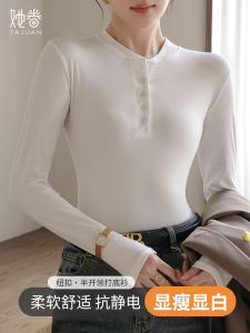 Half-Open Collar Long Sleeves Bottoming Shirt Womens Autumn New Arrival Button Look Fairer Slimming Minimalist Inner Wear T-shirt Slim Fit Versatile Top