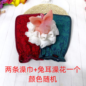 South Korea Medium Sand Bath Towel Bath Towel Bath Towel Strong Gray Mud Rubbing Men and Women Home Bath Does Not Hurt Double-Sided Bath Towel