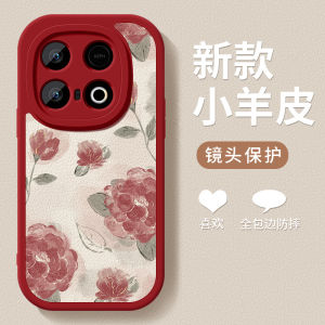 Iqooz10 Turbo Z10 Turbopro Soft Shell Female Version Pink Rose Protection Case for Phones Ultra Thin Silicone Cover Anti-Fall