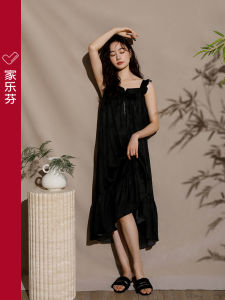 JIALEFEN | Summer Ice Silk Strap Nightdress