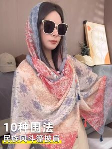 Elegant Ethnic Style Shawl Silk Scarf Womens New Summer Beach Photography Desert Travel Beach Coat Scarf Sun Protection