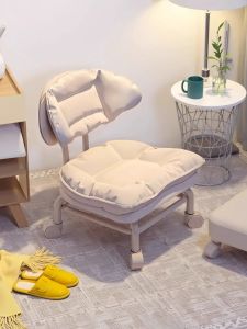 Cloud Shaped Small Stool with Universal Wheels Backrest Slip-Off Chair Home Use Children Metal Frame Rotatable Seating