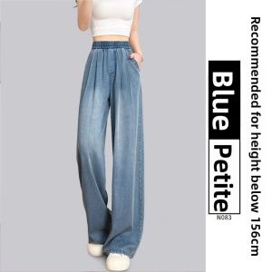 XIANYIJIAO | Spring and Summer Lightweight Comfortable Jeans for Petite Women High Waist Drape Wide Leg