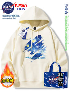 NASA Joint Name Winter Fleece-lined Thickened Sweater Hooded Mens and Womens American Heavy Weight Long Sleeves Heattech Outwear Couple