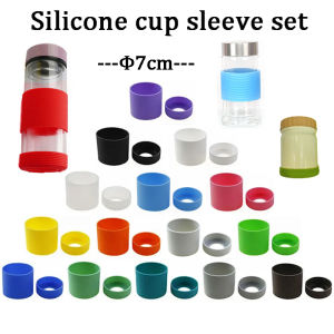 7cm Silicone Cup Sleeve Set Glass Insulated Cup Cover Cup Bottom Cover Threaded Design Heat Insulation Anti Slip Wear-resistant