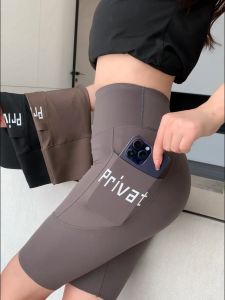Women Cycling Shorts Black High Waist Tight Sports Pants Side Pocket Exercise Running Short