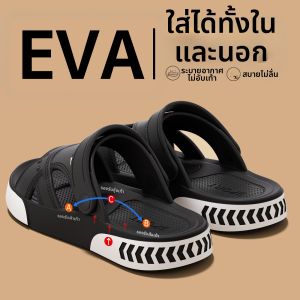 BUYANGSI | Mens Driving Specialized Dual-use Slip-Resistant Flip Flops EVA 2026